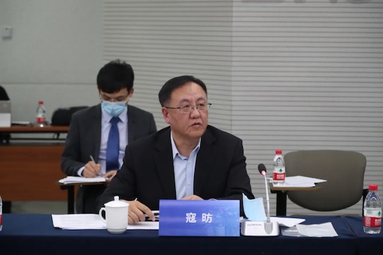 Vice President of Supreme People’s Court Tao Kaiyuan Visited BAC